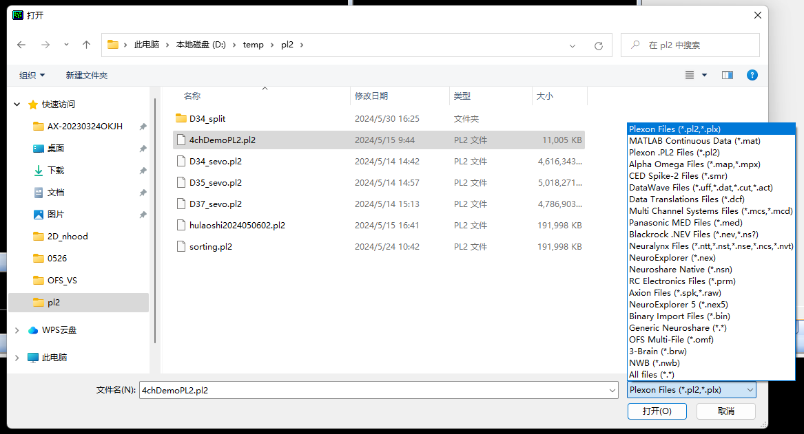 OFS_2|500
